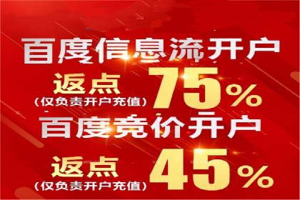 医疗行业SEM托管服务：提升患者就医体验的实践