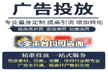 小红书信息流推广：如何利用信息流精准触达目标用户