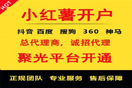 信息流广告的智慧投放：从案例看策略的优化方向